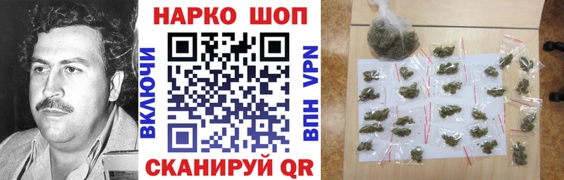 Купить наркотики Карасук АМФ  Cocaine  Меф мяу мяу  Марихуана 