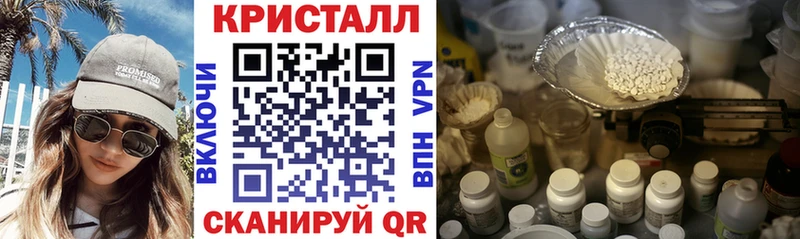 АМФ Premium  сайты даркнета клад  kraken ONION  Карасук  купить наркотики сайты 