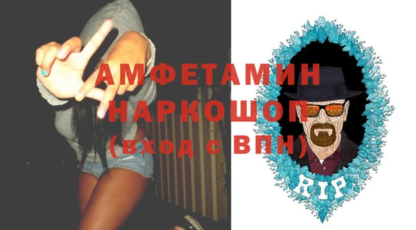 тгк Арсеньев