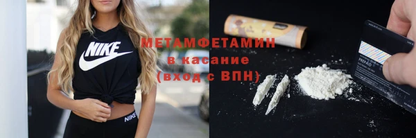 кокс Сосновоборск