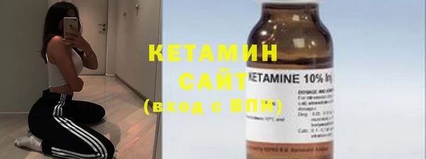 кокс Балабаново