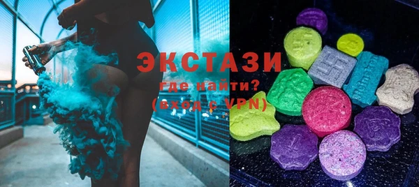 марихуана Аркадак