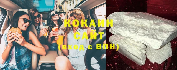 мескалин Балахна