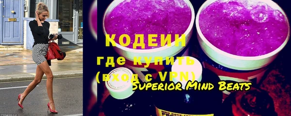 тгк Арсеньев