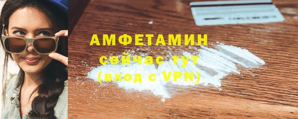 марихуана Аркадак