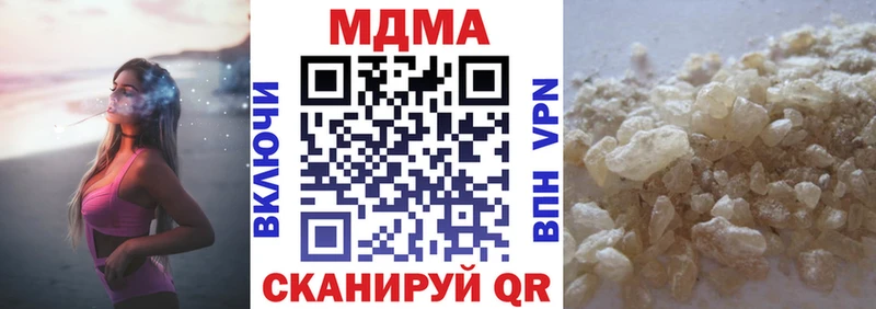 купить  сайты  kraken как войти  MDMA кристаллы  Карасук 