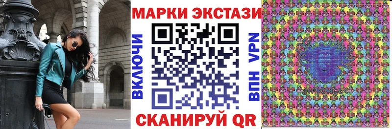 продажа наркотиков  Карасук  дарк нет наркотические препараты  Марки N-bome 1500мкг  omg рабочий сайт 